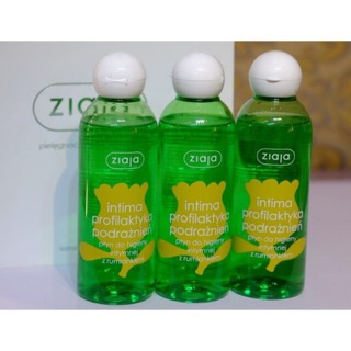 Intima- Dung dịch vệ sinh phụ nữ 200ml