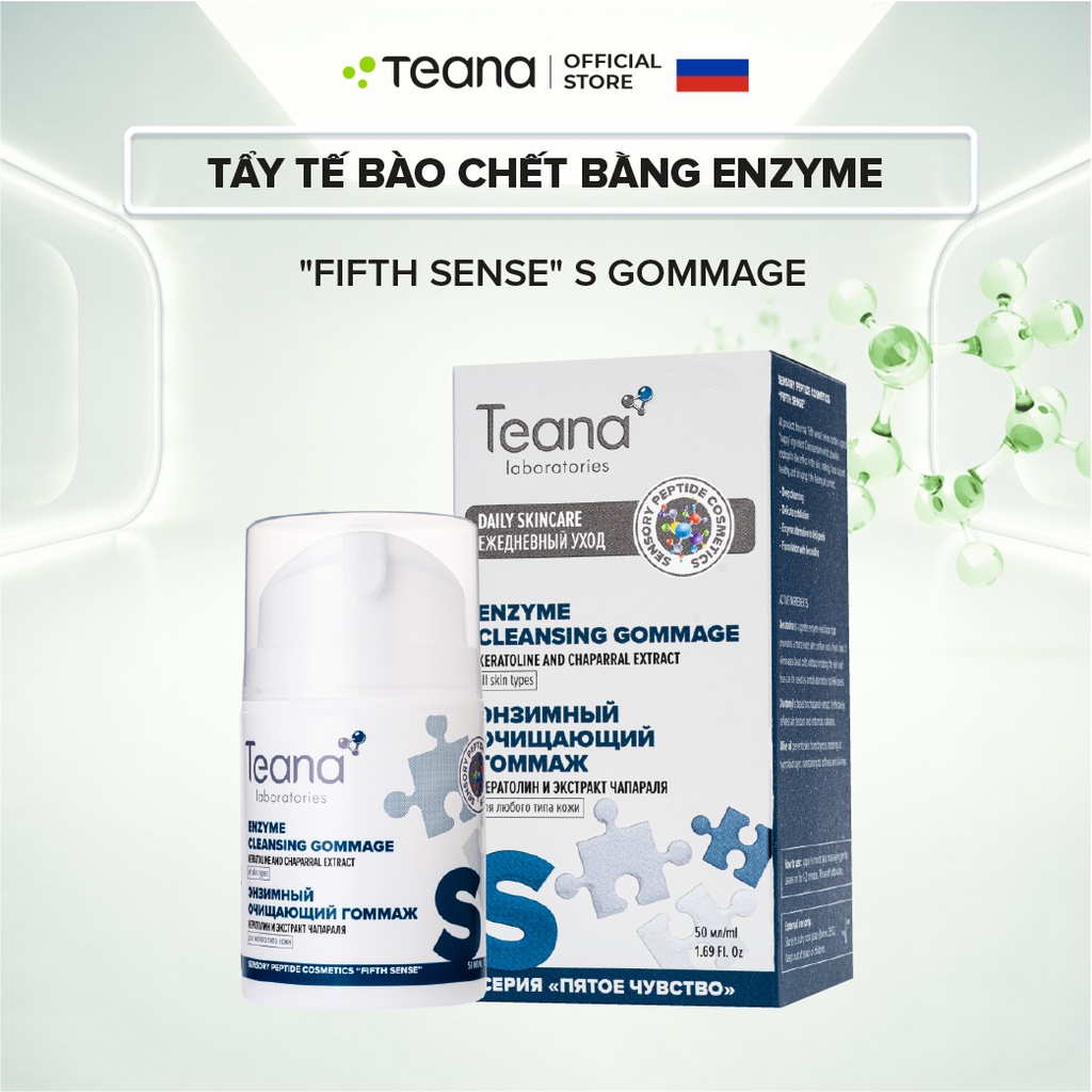 Tẩy tế bào chết bằng enzyme Teana &quot;Fifth Sense&quot; S Enzyme Cleansing Gommage làm sạch sâu lỗ chân lông 50ml