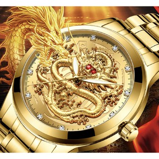 ĐỒNG HỒ NAM MẶT RỒNG 3D MẮT ĐỎ CỰC ĐẸP DÂY KIM LOẠI CAO CẤP ( FNGEEN )