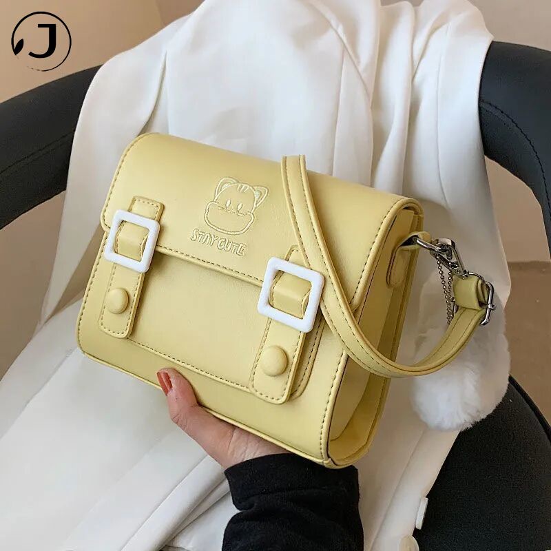 Túi đeo chéo da PU thiết kế hợp thời trang xinh xắn dành cho nữ