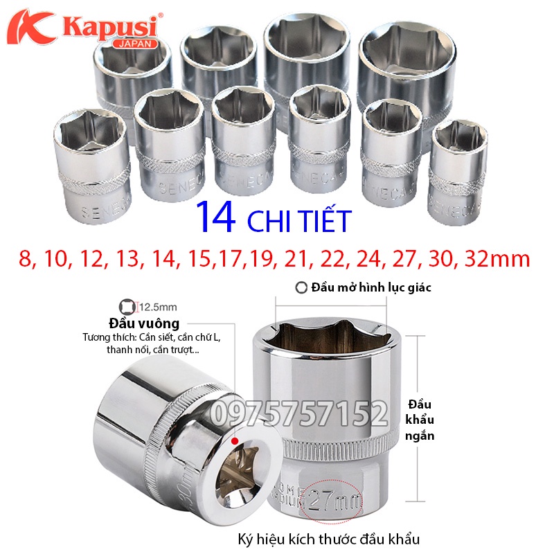 Bộ 14 đầu tuýp 1/2 công nghiệp 8-32MM KAPUSI, đầu típ, đầu khẩu thép CR-V siêu cứng mở bulong ốc, đầu tiếp lục giác