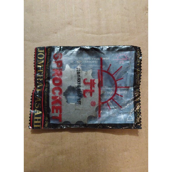 NHÔNG CON MẶT TRỜI JUPITER (JU)