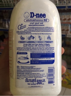 Nước rửa bình sữa Dnee 500ml