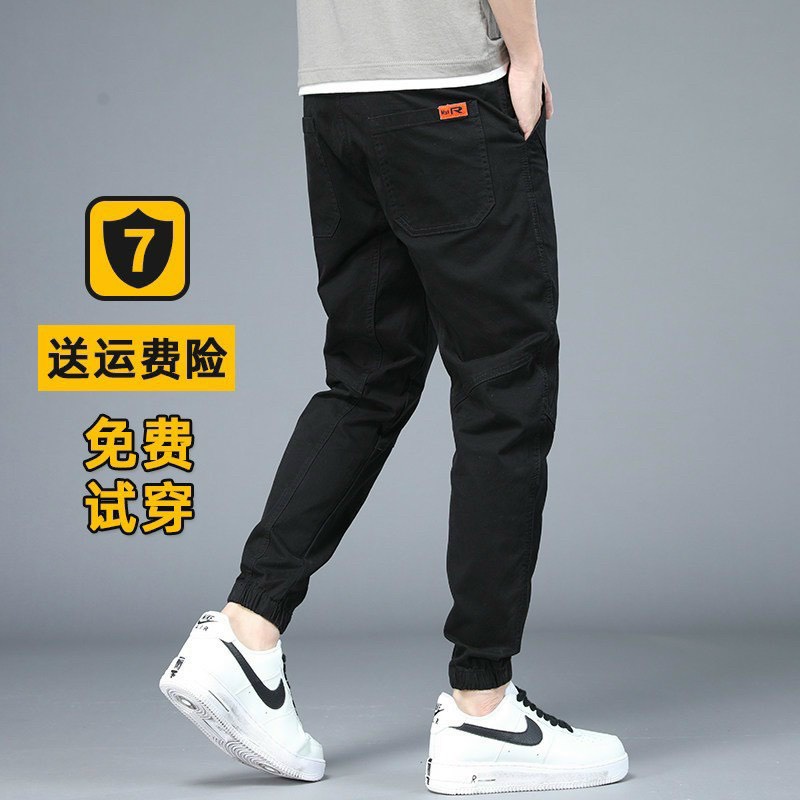 Quần jogger nam nữ basic cao cấp vải kaki xịn hàng quảng châu siêu cấp Phuongnamshop20 iut9