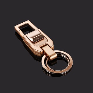 MMóc khóa ô tô xe máy cao cấp JOBON JB14