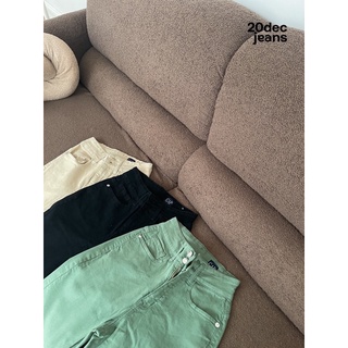 Quần gap jeans 2 nút mã 2064