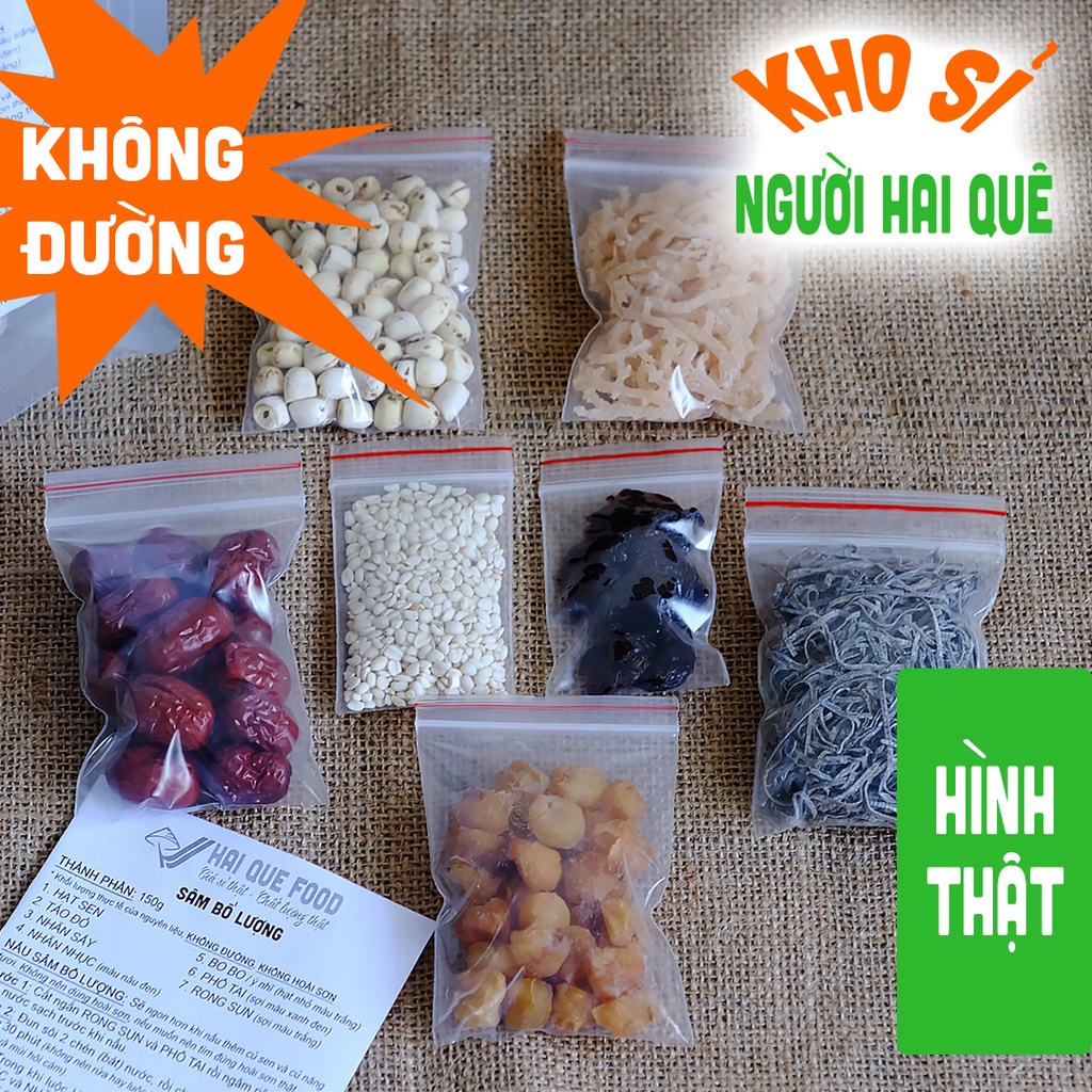 Sâm bổ lượng túi lớn  KHÔNG ĐƯỜNG  giá sỉ | Kho sỉ Người Hai Quê - Haique Food