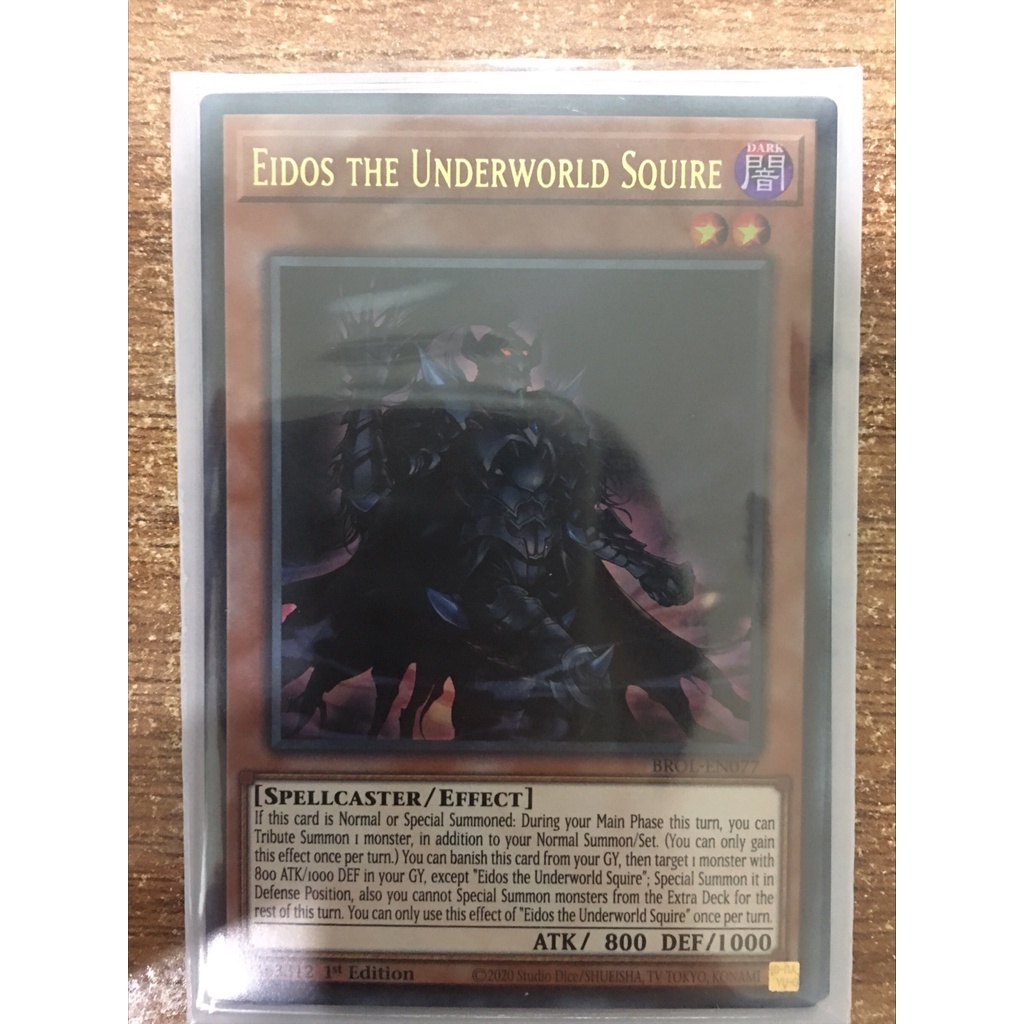 Thẻ bài Eidos the Underworld Squire Xuất xứ Châu Âu
