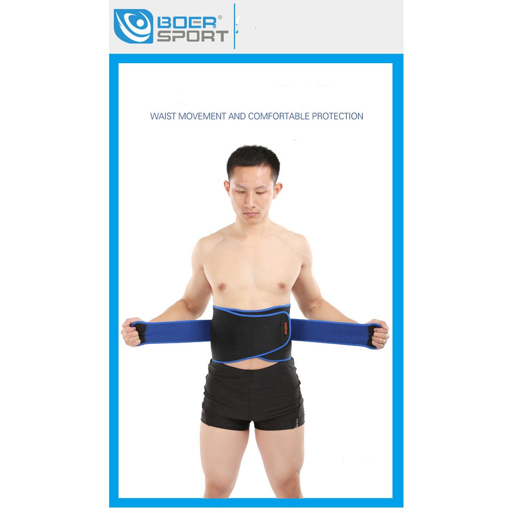 Đai lưng tập gym Boer 7995