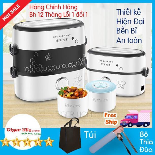 Hộp cơm hâm nóng, Hộp cơm cắm điện Cao Cấp, 2 bát - 4 bát gốm sứ, giữ nhiệt và nấu chín thức ăn Model 2020