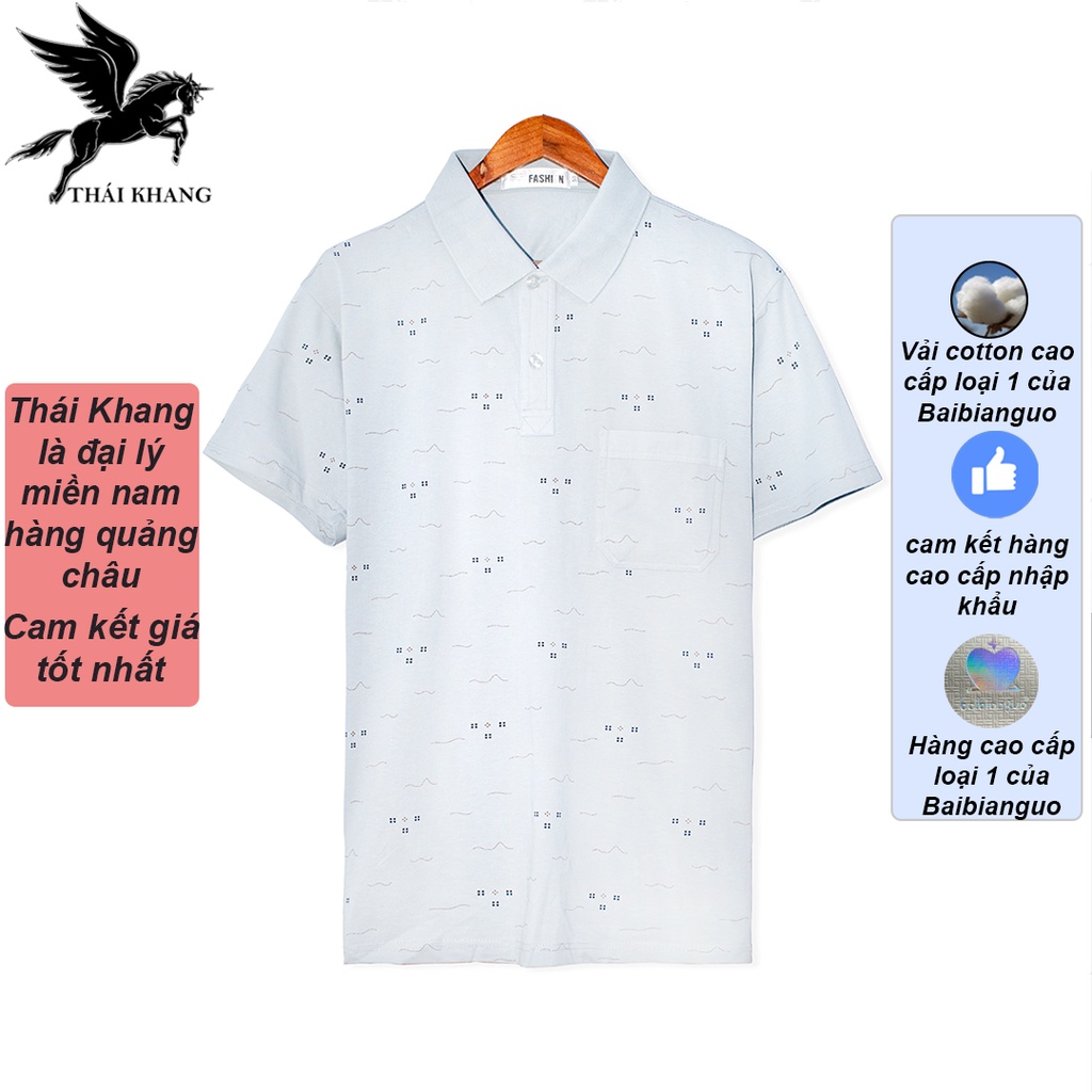 Áo polo nam quảng châu cao cấp LOẠI 1 của Baibianguo loại áo thun nam cổ tàu trung niên form rộng TQC1