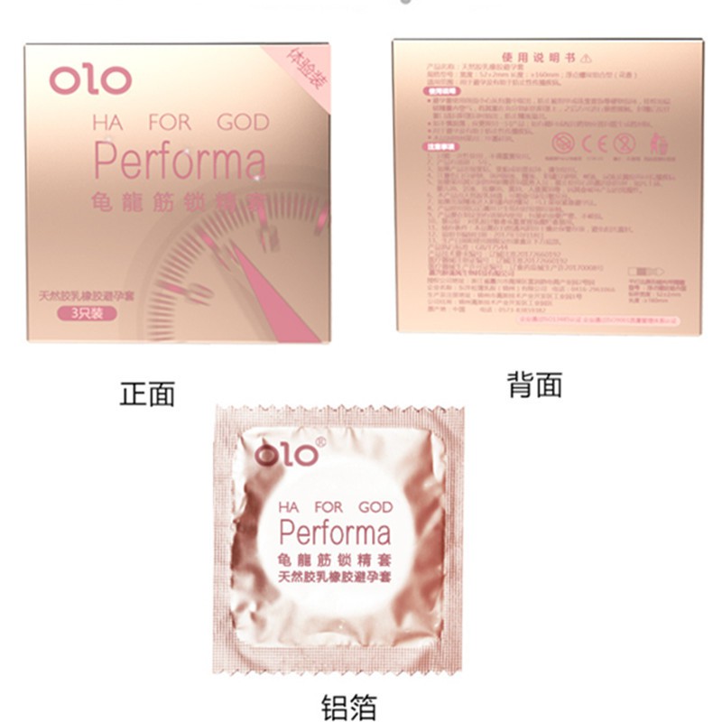 Bao Cao Su Siêu Mỏng OLO Feeling Ultrathin 10 BCS Tặng Bao Cao Su OLO HA For God 3 BCS