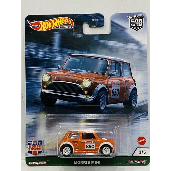 Hobby Store xe mô hình Hot Wheels Morris Mini