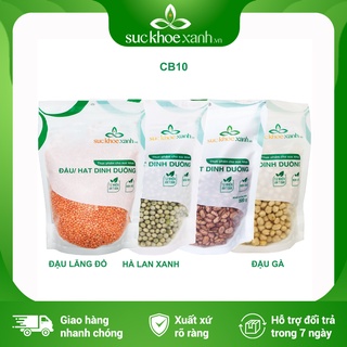 Combo 10 - Đậu gà + Đậu lăng đỏ + Đậu hà lan xanh & Đậu cúc Sức Khỏe Xanh - 500g/túi - Hàng chính hãng
