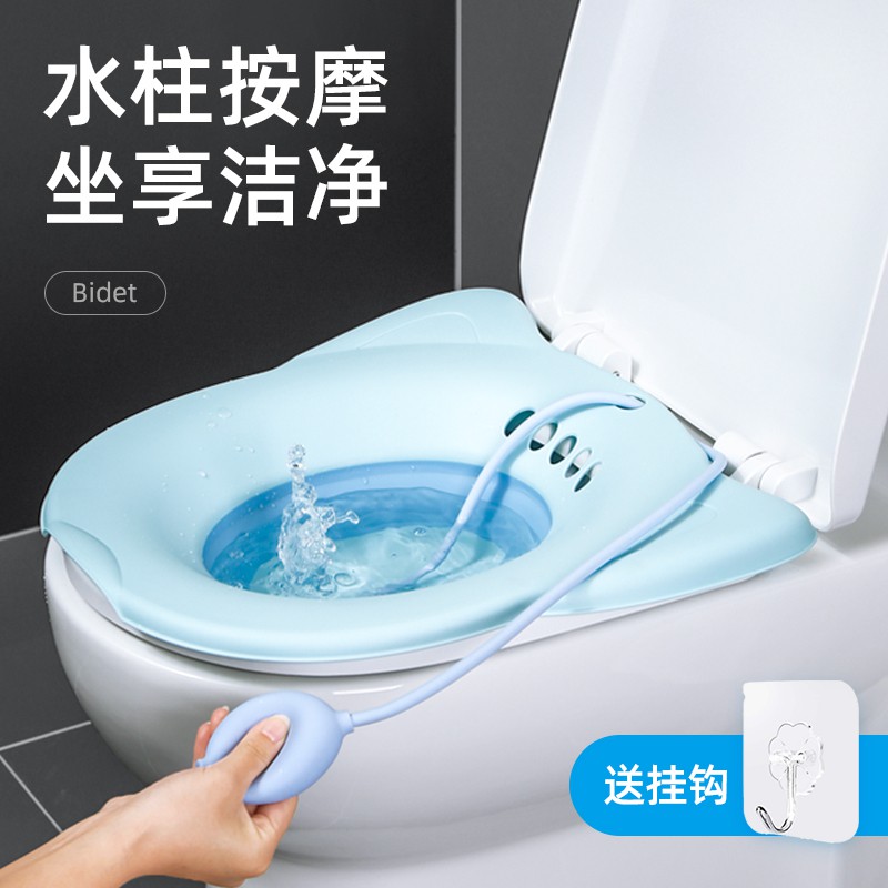 Chậu Vệ Sinh Thiết Kế Thông Minh Tiện Dụng | BigBuy360 - bigbuy360.vn