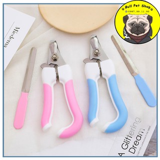 [Full Bộ] Kìm Cắt Móng Cho Chó Mèo Cong