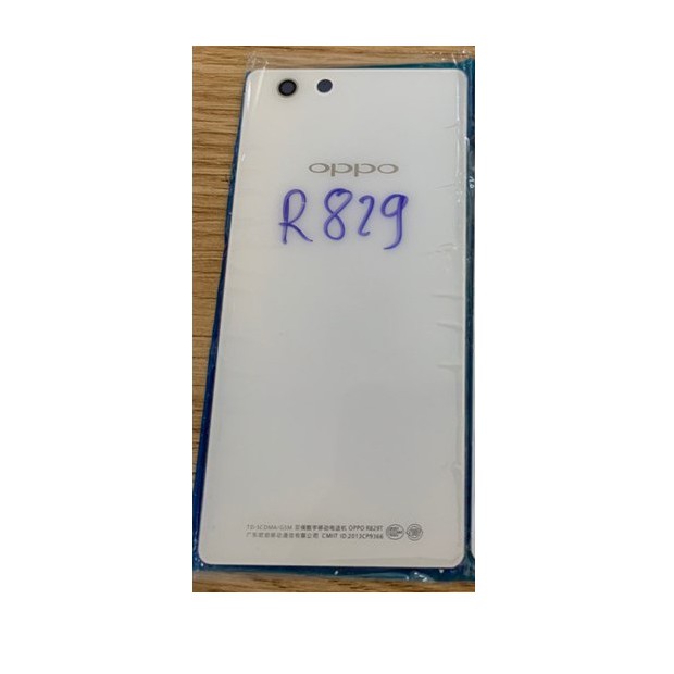 Nắp lưng Oppo R829 / R1