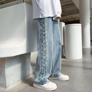 Quần jeans ống suông Hàn Quốc N669 phối viền kẻ cực đẹp