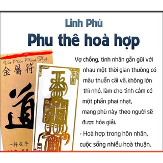 Linh phù PHU THÊ HÒA HỢP (HÔN NHÂN HÒA HỢP)