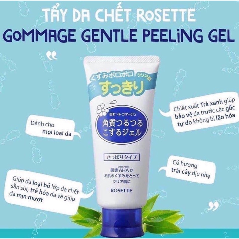 Tẩy tế bào chết sáng da ROSETTE AHA gommage peeling gel Nhật bản