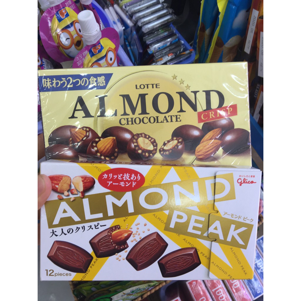 Lotte Chocolate Almond [Crisp]