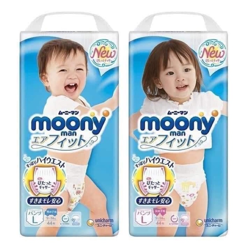 SIÊU CỘNG/TIÊU CHUẨN/NATURAL Tã dán/quần Moony