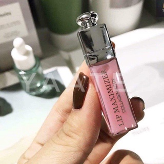[BEST SELLER] SON DƯỠNG DIOR LIP MAXIMIZER CHÍNH HÃNG