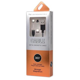Cáp sạc nam châm X- CABLE, cáp sạc nhanh