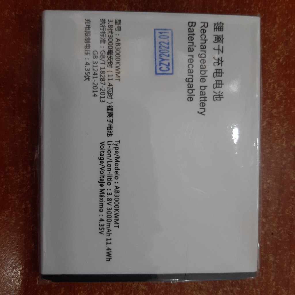 Pin điện thoại Philip S327 / AB3000KWMT