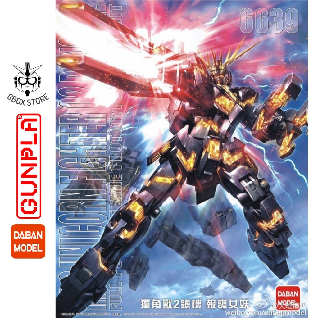 Gundam MG 6639 RX-0 Unicorn Gundam 02 Banshee Daban Mô hình nhựa lắp ráp 1/100