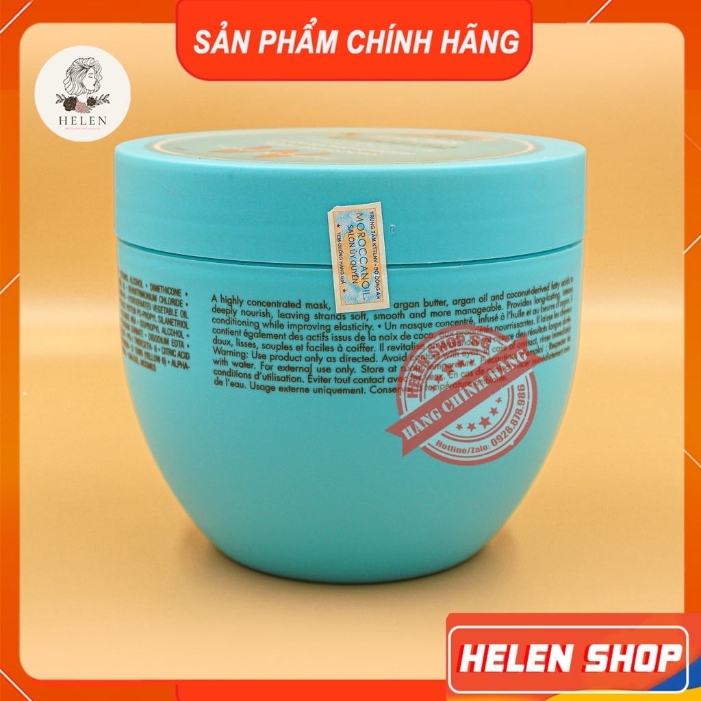 Dầu Hấp, Ủ Tóc Suôn Mượt Moroccanoil Smoothing Mask