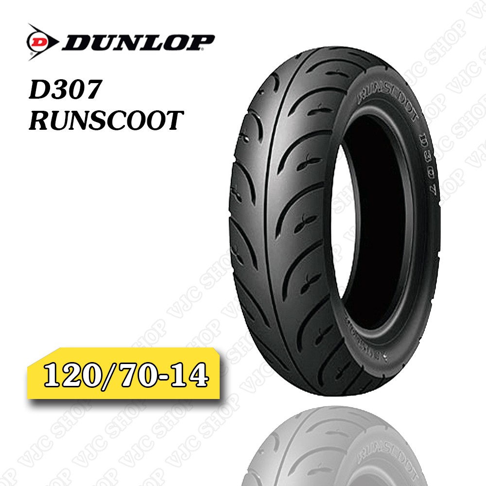 Vỏ lốp xe máy Dunlop 120/70-14 MC 61P Runscoot D307 TL