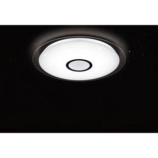 Đèn ốp trần Kingled DL-C519T
