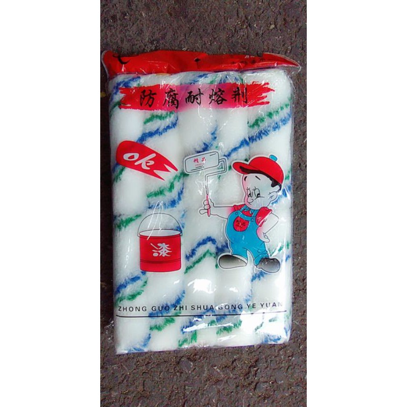 Ống Lăn sơn, cọ lăn mini 10cm