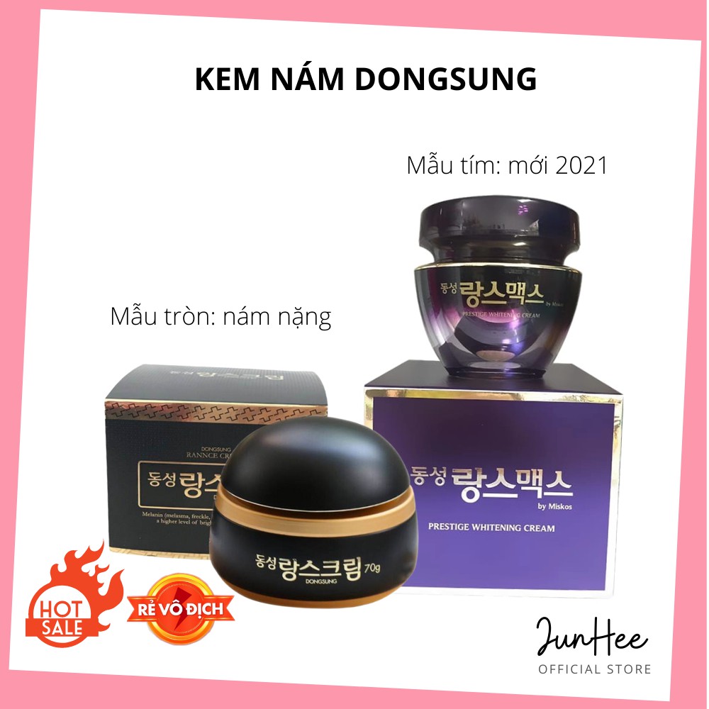 [Mẫu mới, date 2023] Kem nám trắng da DONGSUNG Rannce Prestige Whitening Cream 50g