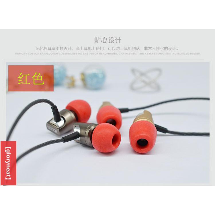 Nút Xốp Đàn Hồi Chậm Bọc Đầu Tai Nghe Akg / Love K374 / K375 / Y20 / N20u