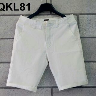 Short nam kaki lững