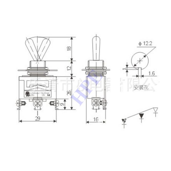 Công tắc gạt - Loại tự trả về