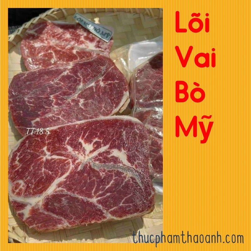 Lõi Vai bò Mỹ -500gr