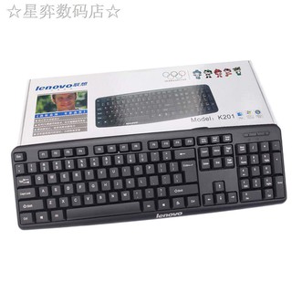 Bàn Phím Cơ Có Dây Cho Laptop Lenovo