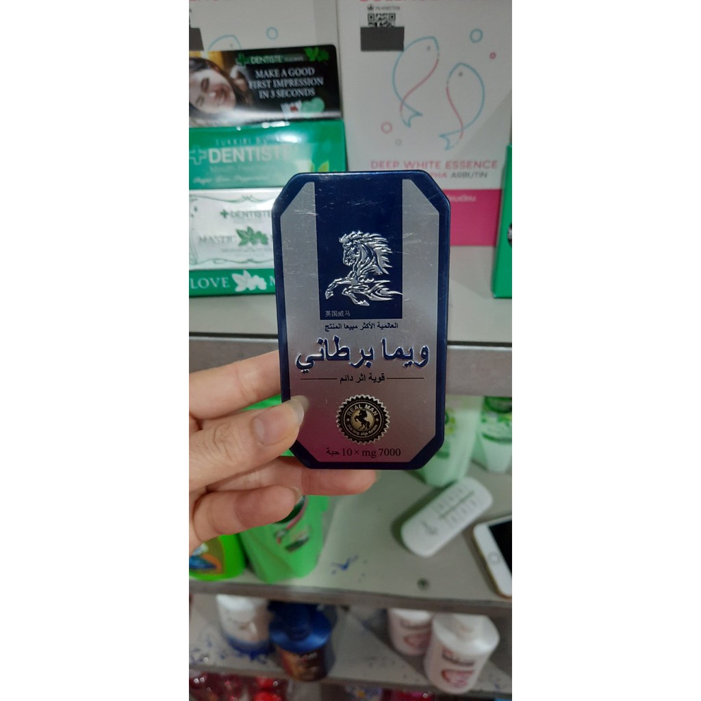 Mặt Nạ Mắt Eye Mask Thái Lan | BigBuy360 - bigbuy360.vn