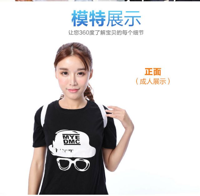 Combo 3 Đai Chống Gù