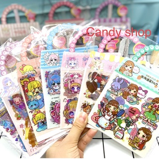 Set 3 tấm sticker túi xách
