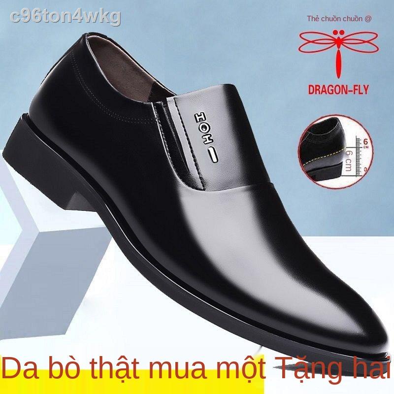 ♙☌Giày nam da chuồn bên trong tăng chiều cao công sở hàn quốc đen hợp thời trang