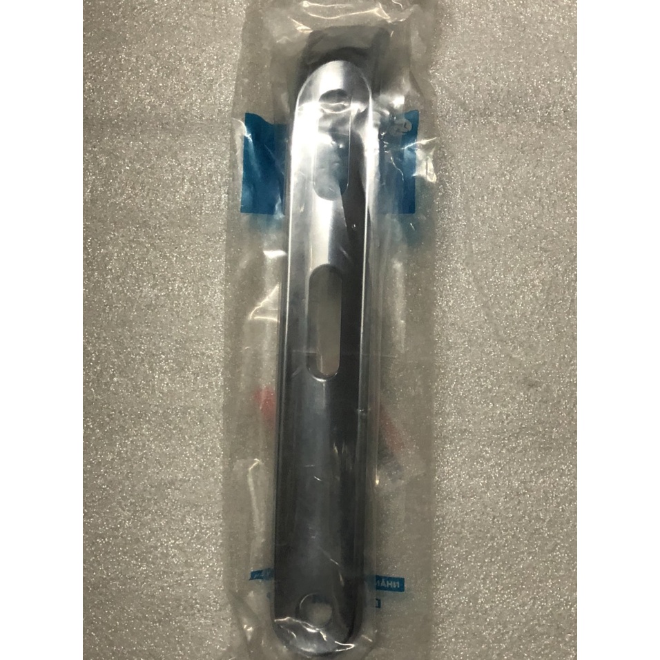 Vĩ bô/ Tấm cách nhiệt ống xả xe Elizabeth Mã VT5