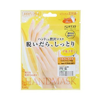 Mặt nạ ủ tay hand mask _ tẩy da chết cho đôi tay mềm mại