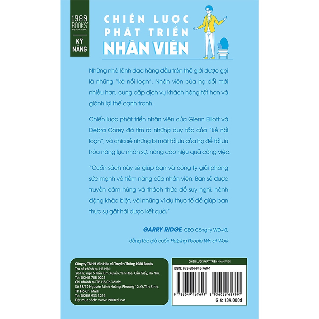 Sách - Chiến Lược Phát Triển Nhân Viên