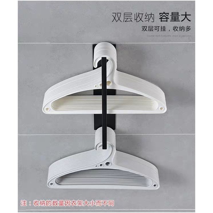 Giá treo móc quần áo gắn tường tiện lợi chất lượng cao