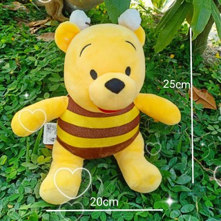 Gấu bông pooh cosplay ong