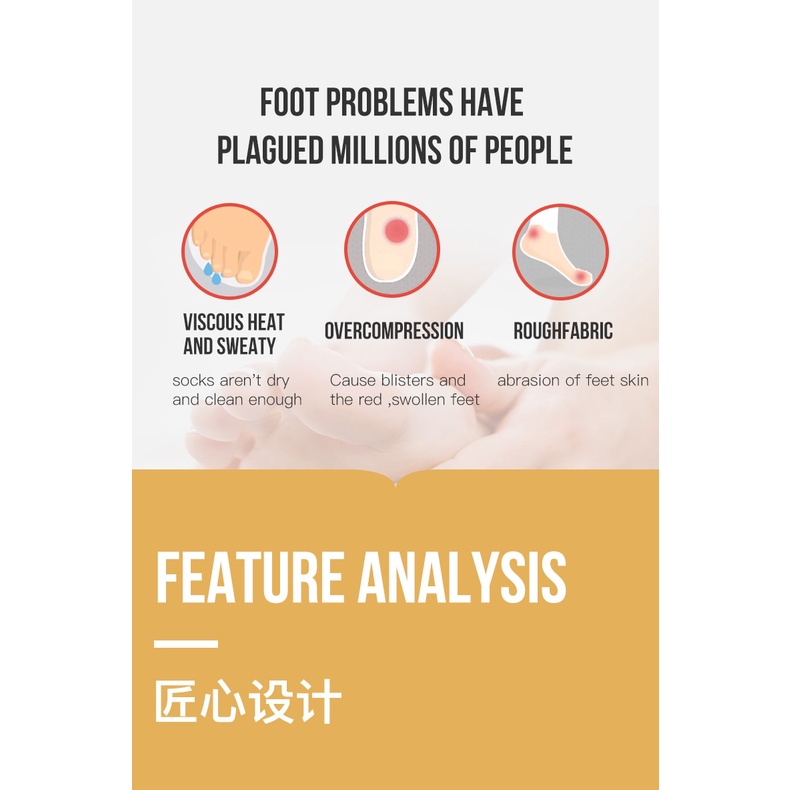 Aonijie 2 Đôi Tất Thể Thao Năm Ngón e4810s